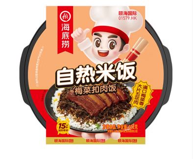 海底捞自热米饭梅菜扣肉192g/盒