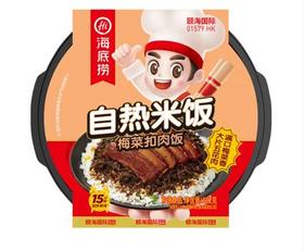 海底捞自热米饭梅菜扣肉192g/盒