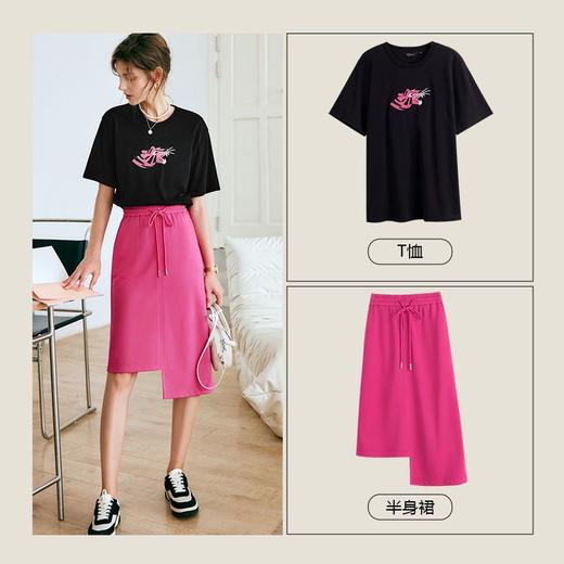 OLrain法式高级穿搭时尚套装女夏季2022新款黑色t恤显瘦裙两件套 商品图0