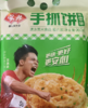 安井手抓饼葱香味900g 商品缩略图0