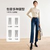 OLrain欧芮儿法式深色牛仔裤女早秋2022新款高级设计感显瘦直筒裤 商品缩略图0