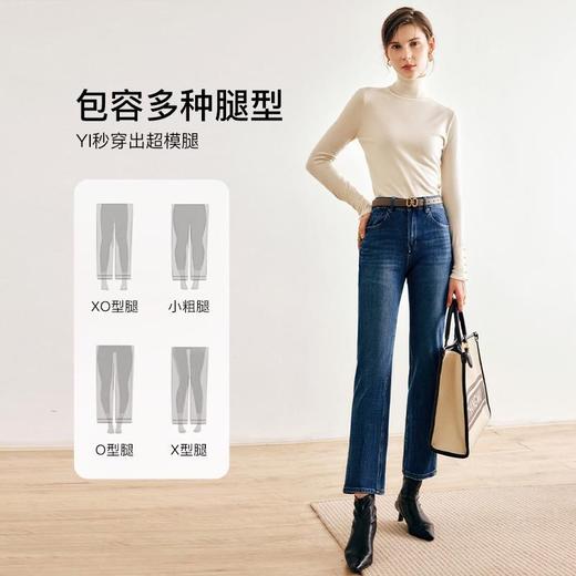 OLrain欧芮儿法式深色牛仔裤女早秋2022新款高级设计感显瘦直筒裤 商品图0