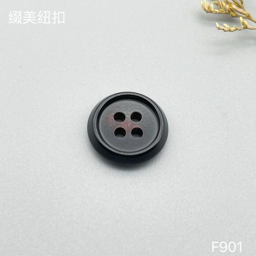 F901(整包购买) 商品图2