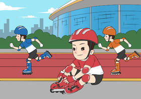 【七】文明娱乐篇-08轮滑运动礼仪