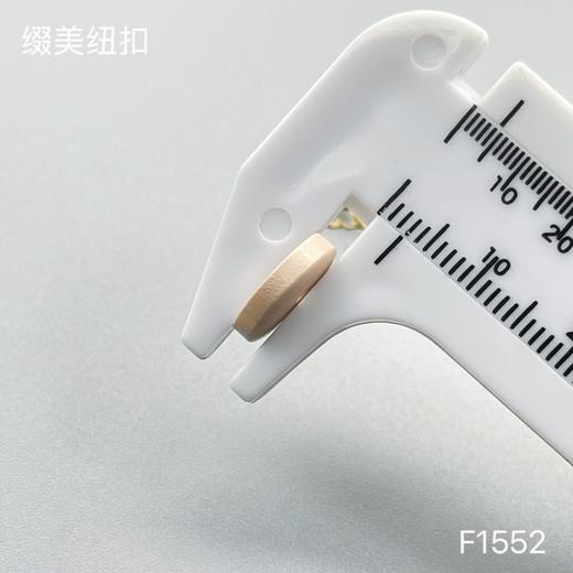 F1552(整包购买) 商品图5