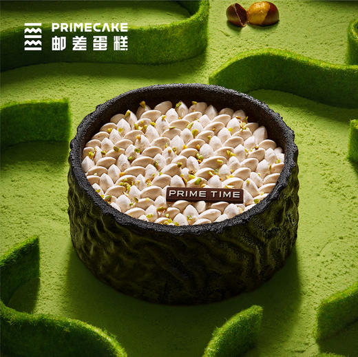 PRIME CAKE 栗子奶酱蛋糕 商品图0