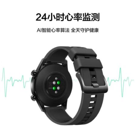 【2022国庆】HUAWEI WATCH GT2 华为手表 运动智能手表 两周长续航/蓝牙通话/血氧检测/麒麟芯片 华为gt2 46mm 曜石黑 商品图0