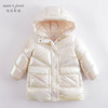 马克珍妮冬装新款 女童炫彩中长款加厚保暖羽绒服221259 商品缩略图1