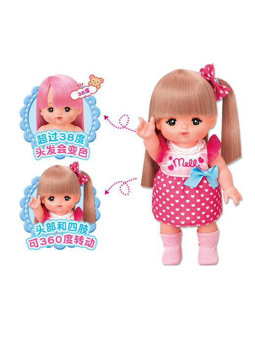 青春长发咪露洋布娃娃公主小女孩仿真玩偶公仔玩具礼物儿童 商品图2