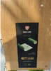 双枪整竹砧板 商品缩略图0