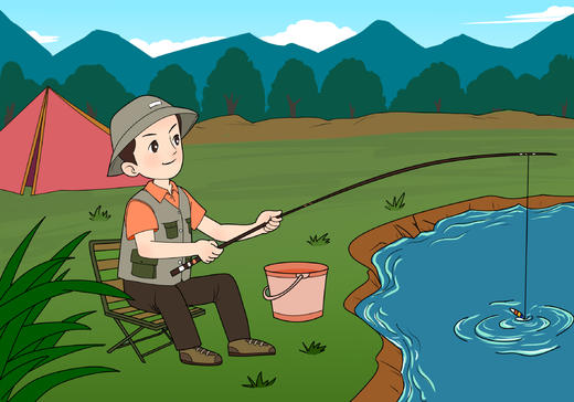 【七】文明娱乐篇-12垂钓礼仪 商品图0