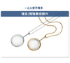 宜视宝带链镀金放大镜 商品缩略图2