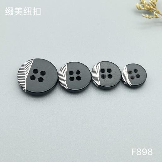 F898(整包购买) 商品图1