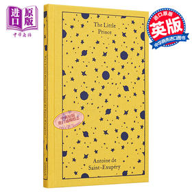 【中商原版】企鹅布面经典系列 小王子 英文原版 The Little Prince And Letter to a Hostage Antoine de Saint Exupery 经典