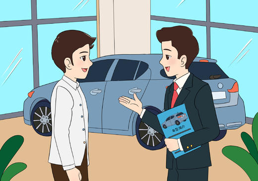 【六】文明购物-08购买汽车礼仪 商品图0