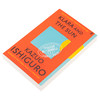 【中商原版】诺贝尔文学奖2017年得主 石黑一雄 克拉拉与太阳 英版平装 英文原版 Klara and the Sun Kazuo Ishiguro 费伯小说 商品缩略图3