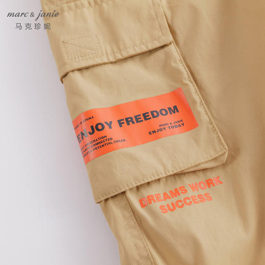 马克珍妮秋冬新款 男童工装风大口袋加绒束脚裤221768 商品图3