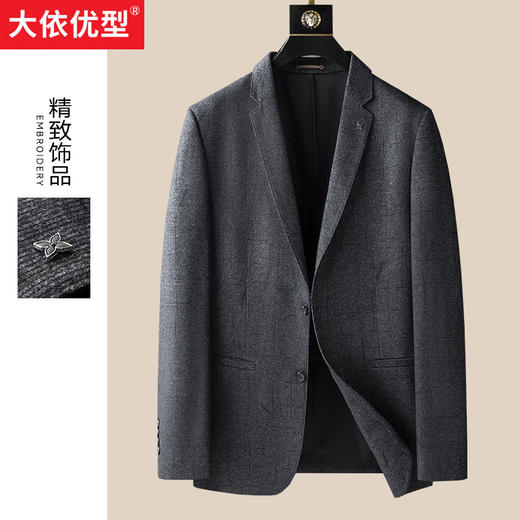 一口价【新款DDA】大依优型品质西服外套商务夹克男宽松加肥加大码上衣胖子正装休闲 商品图0