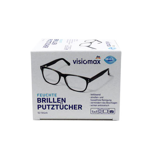 德国dm擦眼镜纸擦拭镜片手机屏幕清洁湿巾一次性（4盒装） 商品图4