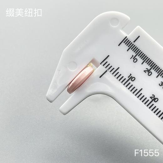 F1555(整包购买) 商品图5