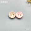 F1552(整包购买) 商品缩略图2