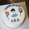 某某先生手绘蛋糕 商品缩略图0