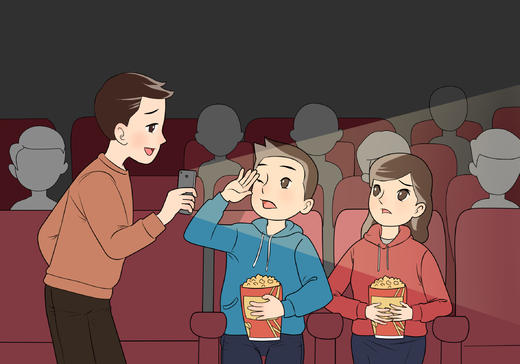 【七】文明娱乐篇-01文明观影 商品图0