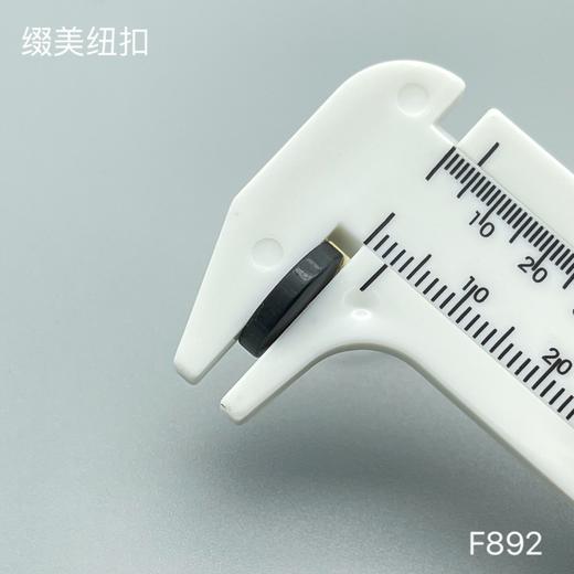 F892(整包购买) 商品图3