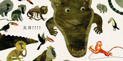 (仓发) 千万不要打开这本书 海豚绘本花园平装软皮封面/长江少年儿童出版社/[美]亚当·赖豪普特/9787556039913 商品图4