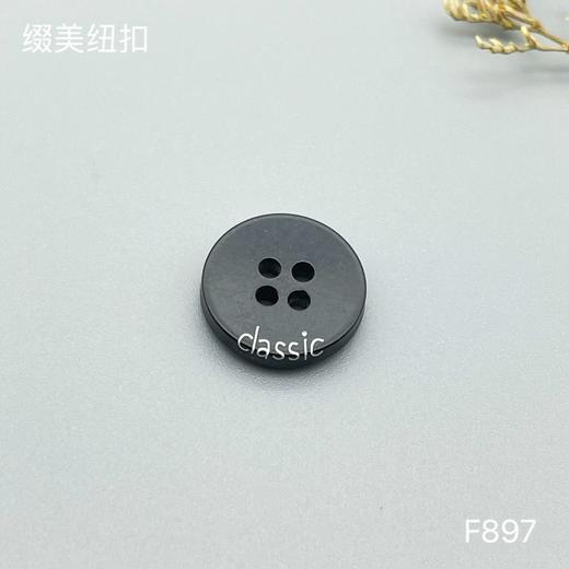 F897(整包购买) 商品图1