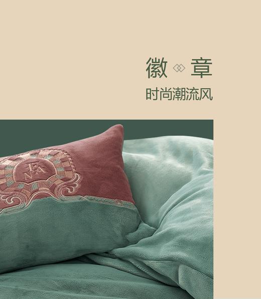 牛奶绒 顺滑软糯 商品图1