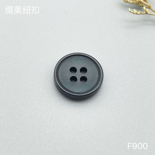 F900(整包购买) 商品图3