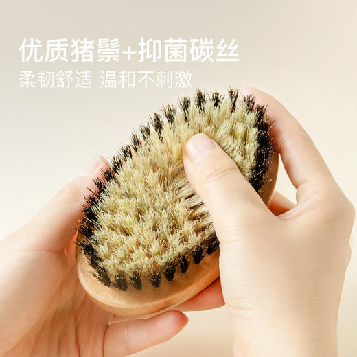 EverThames身体刷干刷猪鬃毛沐浴洗澡刷子去角质按摩搓背刷磨砂膏搓澡刷子 商品图4