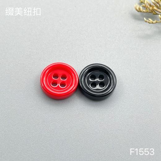 F1553(整包购买) 商品图3