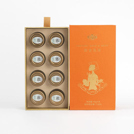 上药SPIC即食燕窝360g（45g*8瓶） 商品图2