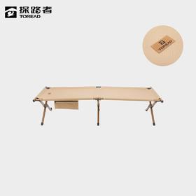 探路者折叠床TEAK80165-F91X深卡其