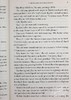 【中商原版】东野圭吾 盛夏方程式 英版平装 英文原版 A Midsummer's Equation Keigo Higashino 侦探推理悬疑小说 商品缩略图7