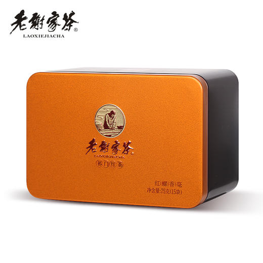 老谢家茶 祁红香螺 红螺香毫 单罐 75g 商品图2