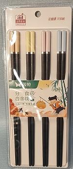 双枪分食合金筷 商品图0