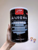 【低卡无蔗糖】古田森黑八珍营养粉/升级版黑八珍羊乳粉 500g/罐*2罐/4罐 0添+  木糖醇谷物粉{8种黑食材} 商品缩略图4
