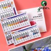 马利牌水粉颜料12色24色5ml儿童小学生用初学者绘画美术生画画材料1盒玛丽马力牌 商品缩略图1