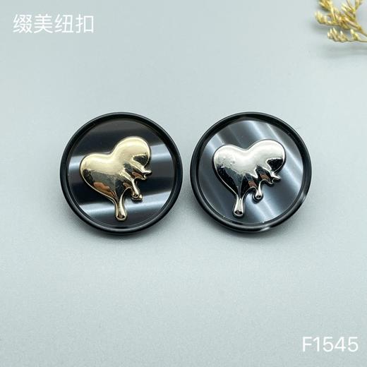 F1545(整包购买) 商品图2