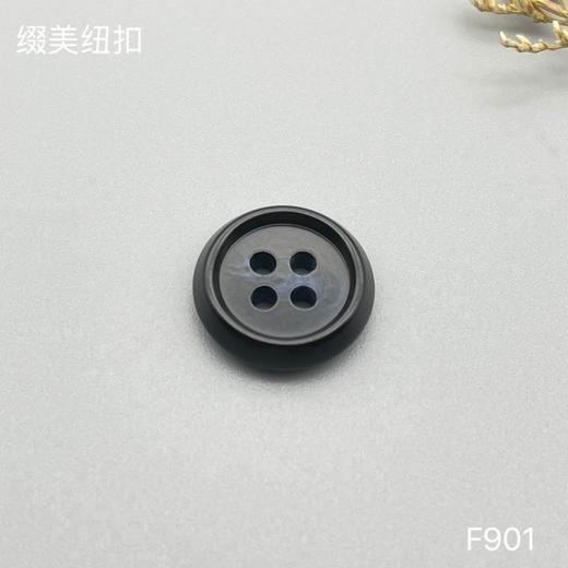 F901(整包购买) 商品图4