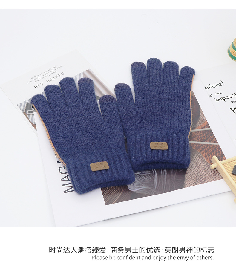 B类男士商务手套 (21).jpg
