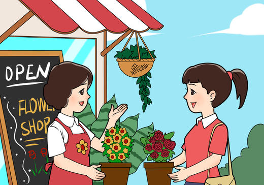 【六】文明购物-05购买鲜花礼仪 商品图0