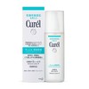 【保税】珂润(Curel)润浸补水保湿化妆水爽肤水150ml 商品缩略图0