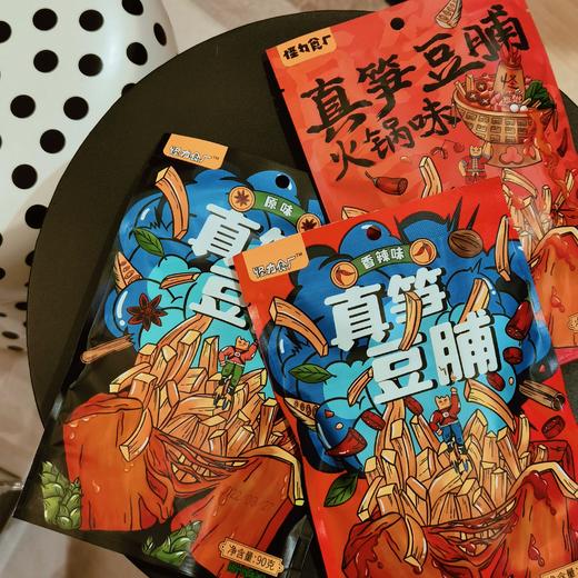 [屁侠推荐]怪力食厂 7个豆脯1斤笋 爽脆水灵有嚼劲 夹笋豆脯 原味/香辣味/火锅味/柳州螺蛳笋味 商品图0