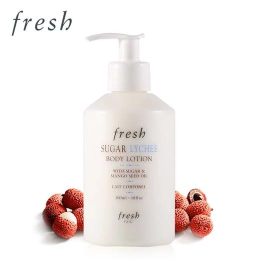 【保税仓直发】Fresh 馥蕾诗 荔枝葡萄西柚 身体乳 300ml 新包装泵头款 商品图5