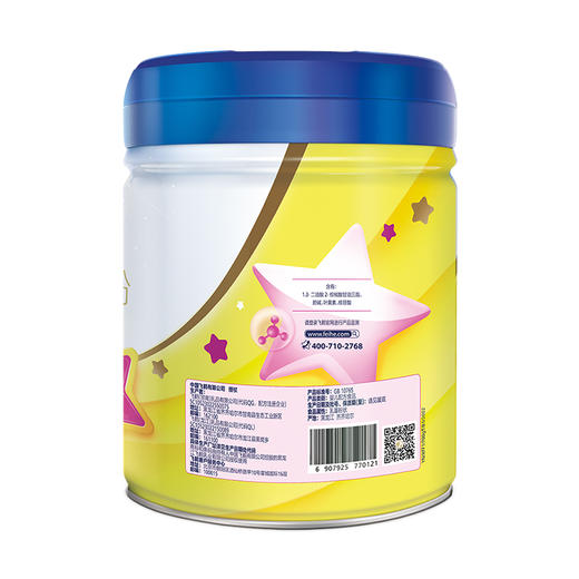 飞鹤星飞帆婴儿配方奶粉1段700g一箱6桶 商品图2