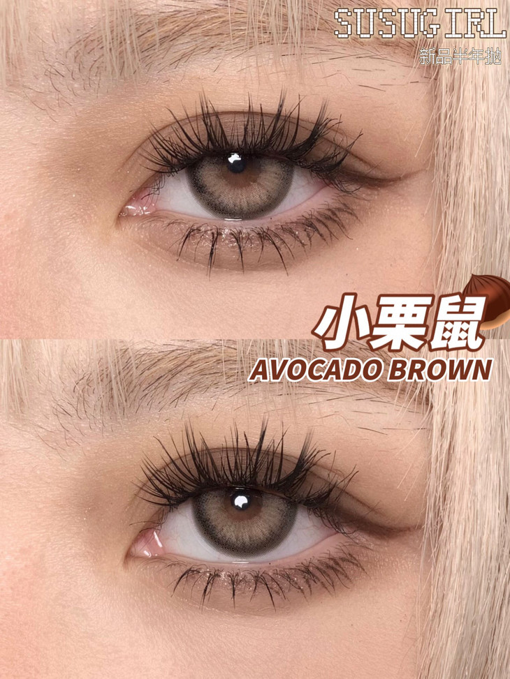 SUSUGIRL半年抛隐形眼镜 小栗鼠14.2mm 一副/2片-VVCON美瞳网8